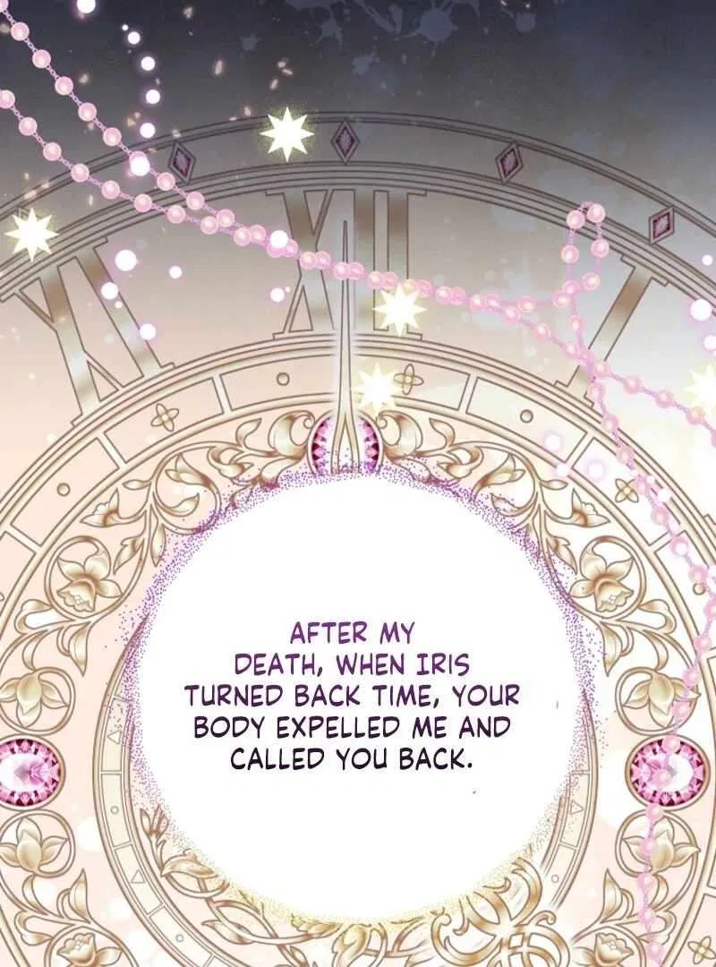 Today the Villainess has Fun Again Chapter 130 – Page 73