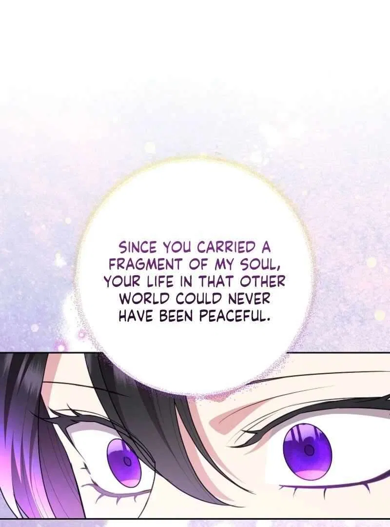Today the Villainess has Fun Again Chapter 130 – Page 81