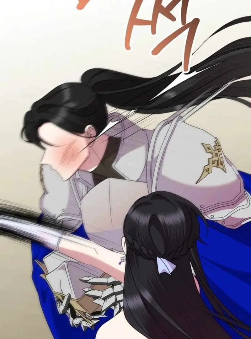 Today the Villainess has Fun Again Chapter 130 – Page 96