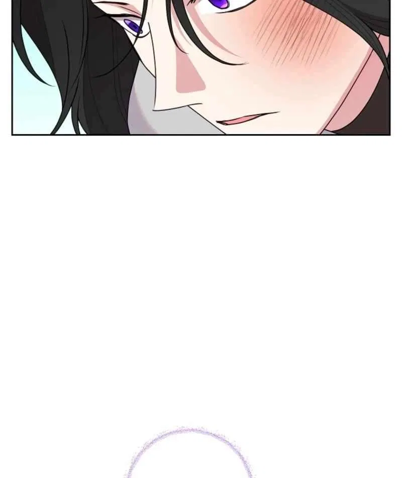 Today the Villainess has Fun Again Chapter 130 – Page 103