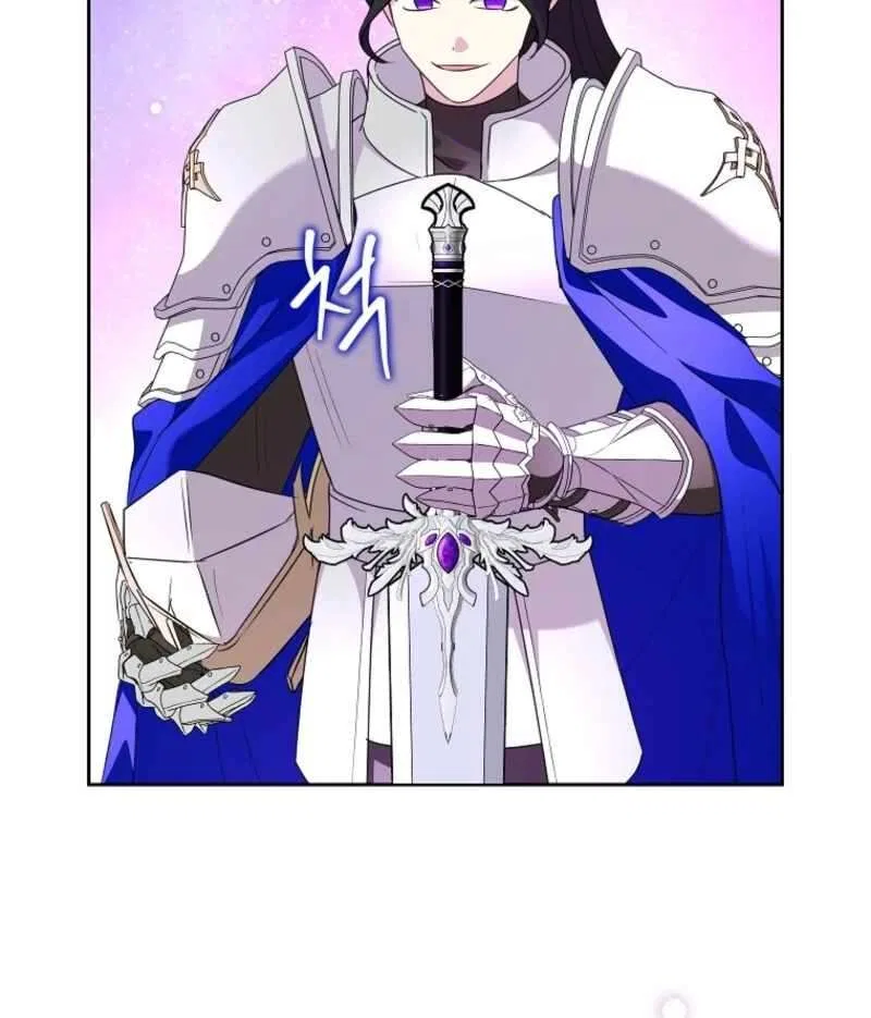 Today the Villainess has Fun Again Chapter 130 – Page 116