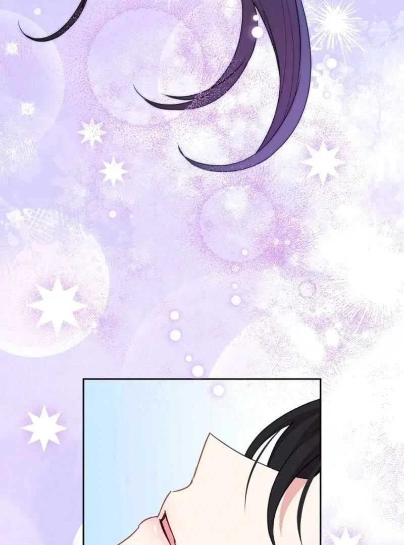 Today the Villainess has Fun Again Chapter 130 – Page 121