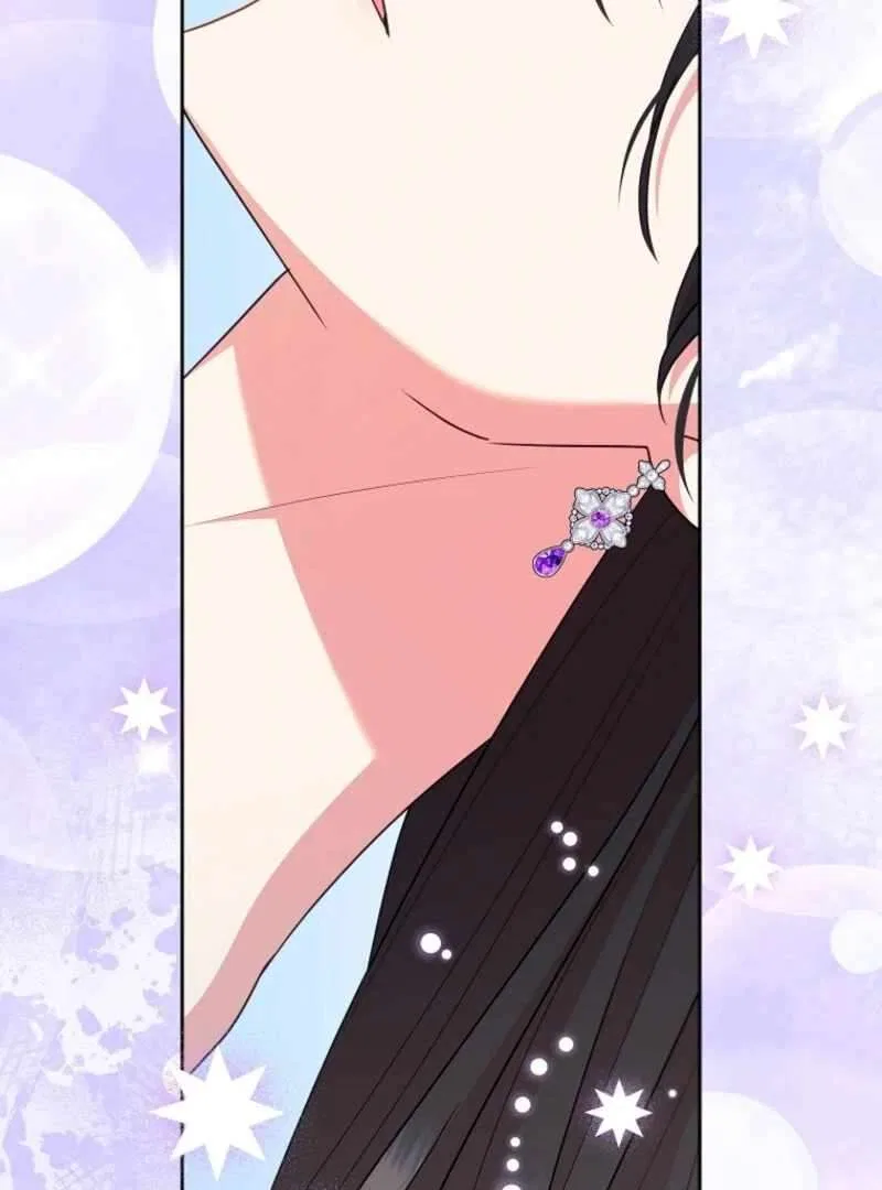 Today the Villainess has Fun Again Chapter 130 – Page 122