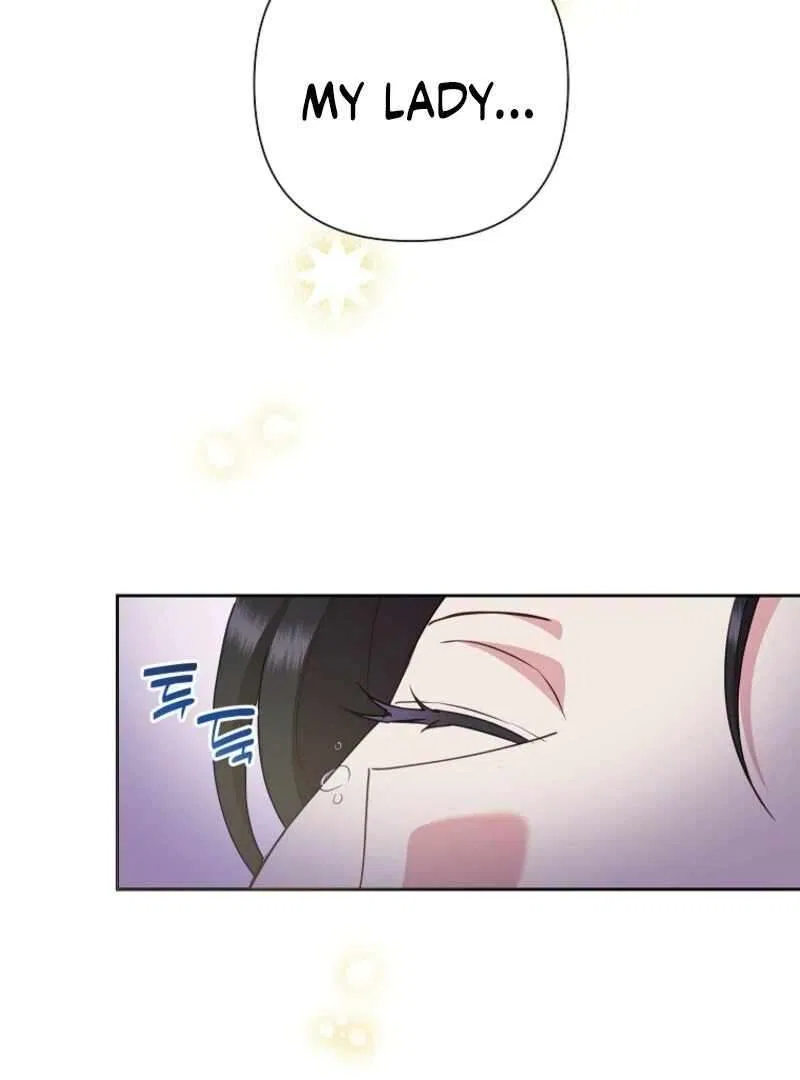 Today the Villainess has Fun Again Chapter 130 – Page 126