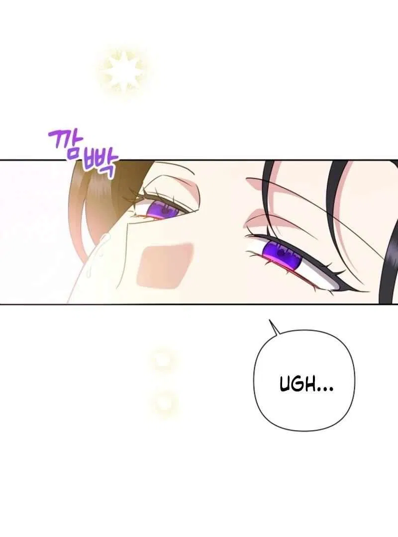 Today the Villainess has Fun Again Chapter 130 – Page 127