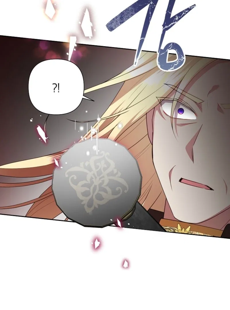 Today the Villainess has Fun Again Chapter 129 – Page 22