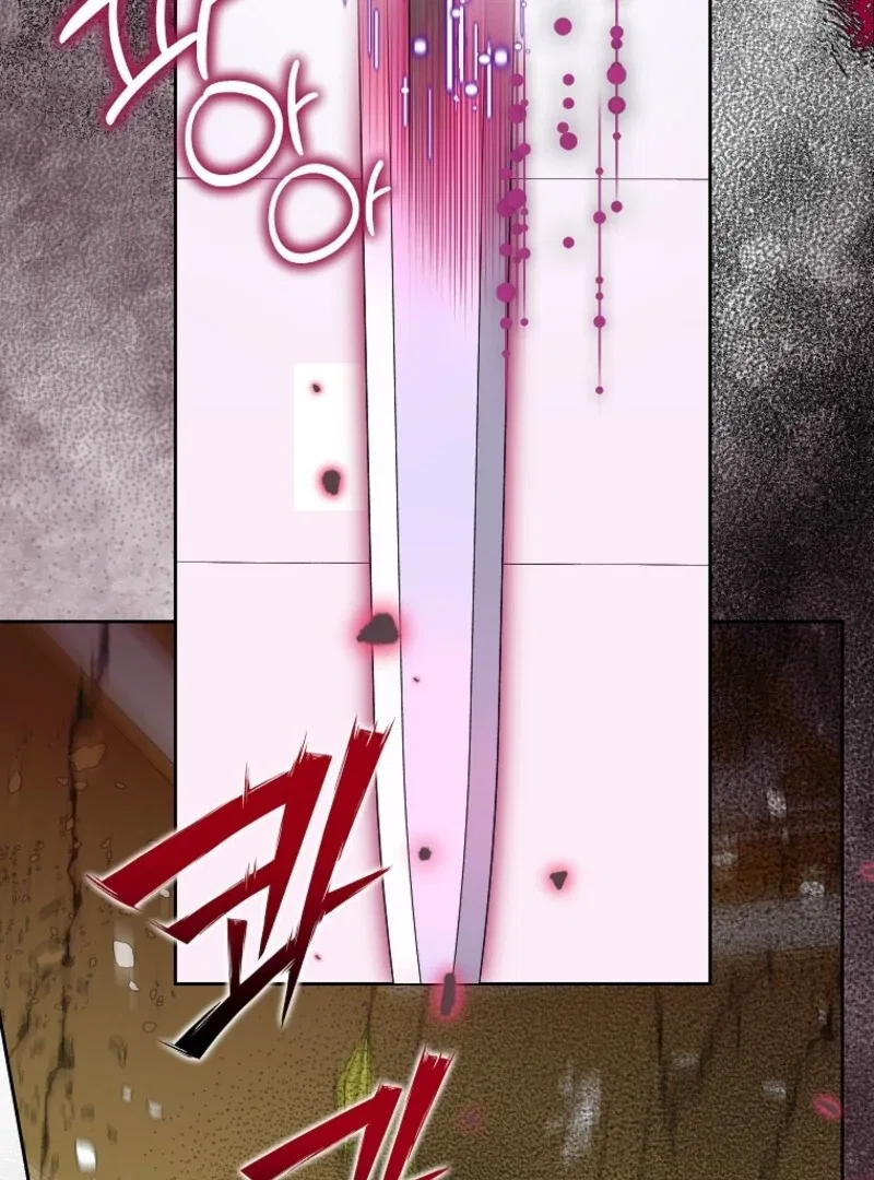 Today the Villainess has Fun Again Chapter 129 – Page 48