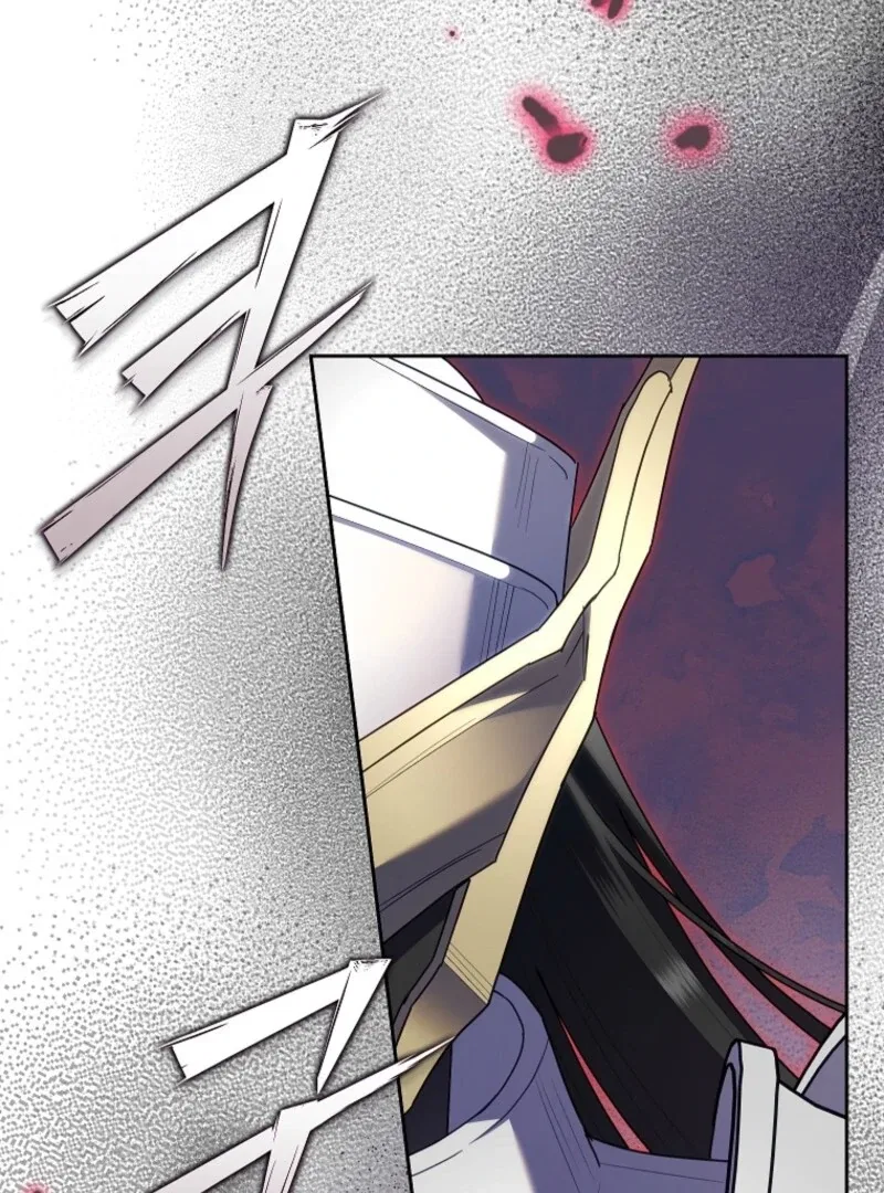 Today the Villainess has Fun Again Chapter 129 – Page 52