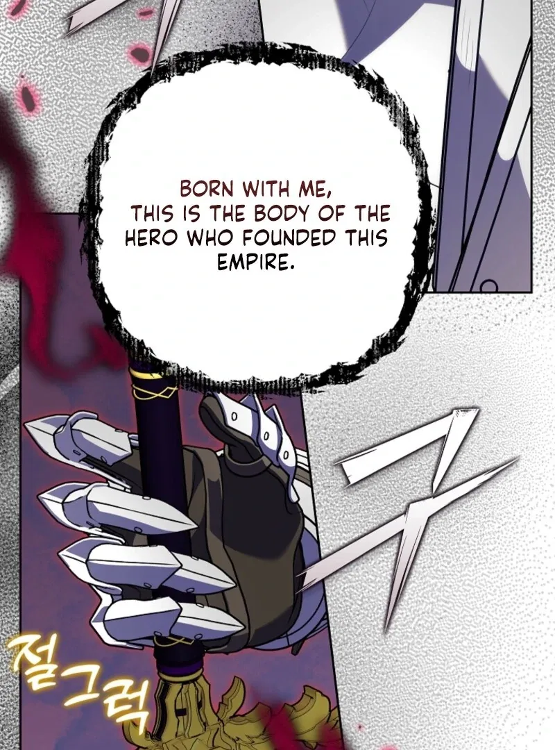 Today the Villainess has Fun Again Chapter 129 – Page 53