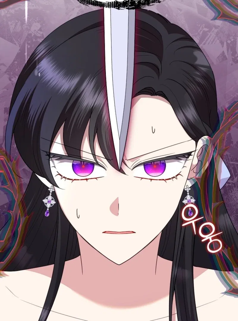 Today the Villainess has Fun Again Chapter 129 – Page 60