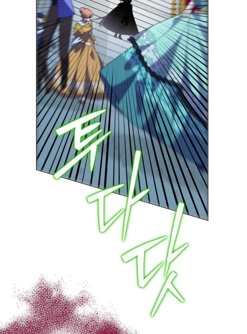 Today the Villainess has Fun Again Chapter 129 – Page 81