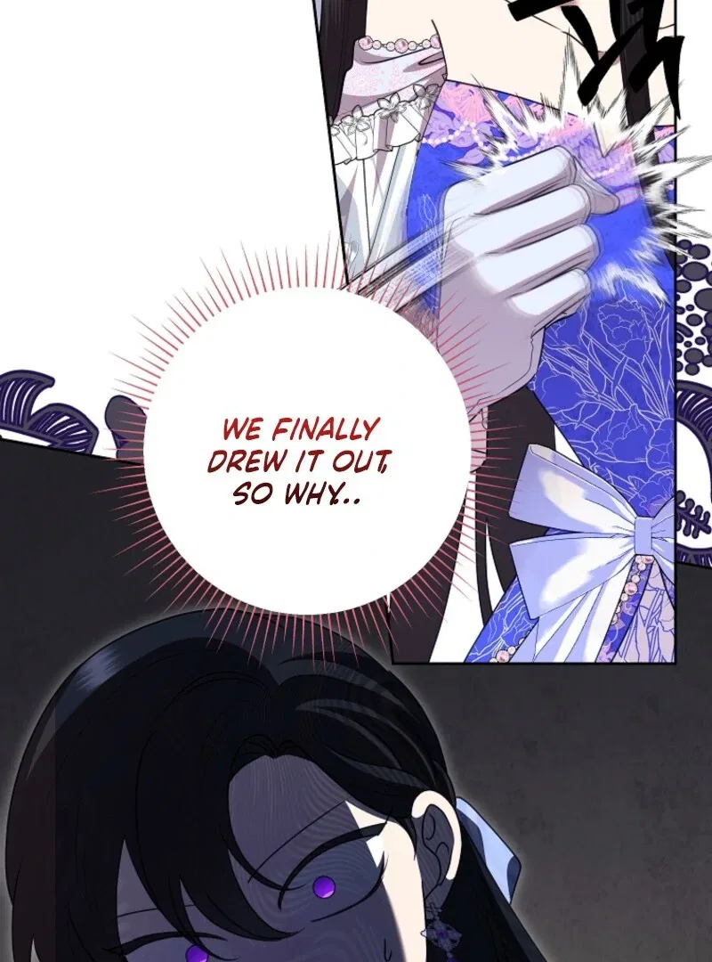 Today the Villainess has Fun Again Chapter 129 – Page 98