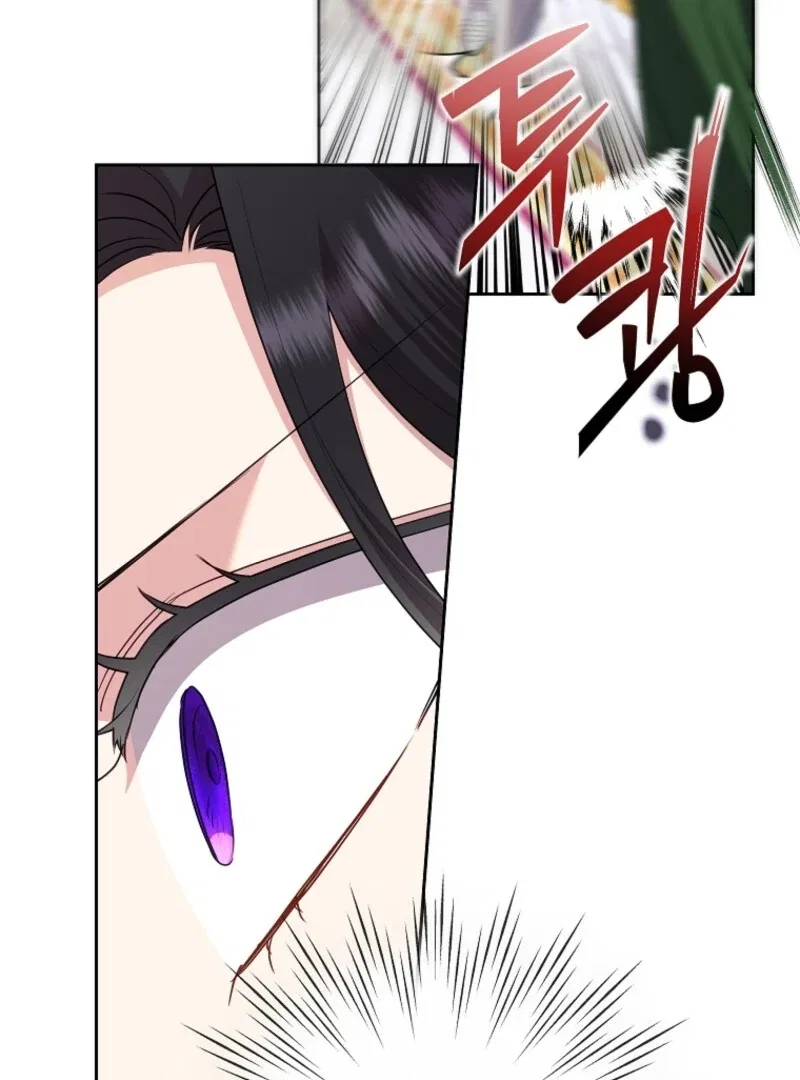 Today the Villainess has Fun Again Chapter 129 – Page 110