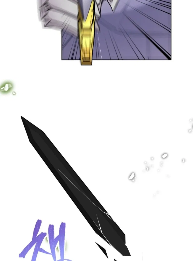 Today the Villainess has Fun Again Chapter 129 – Page 112