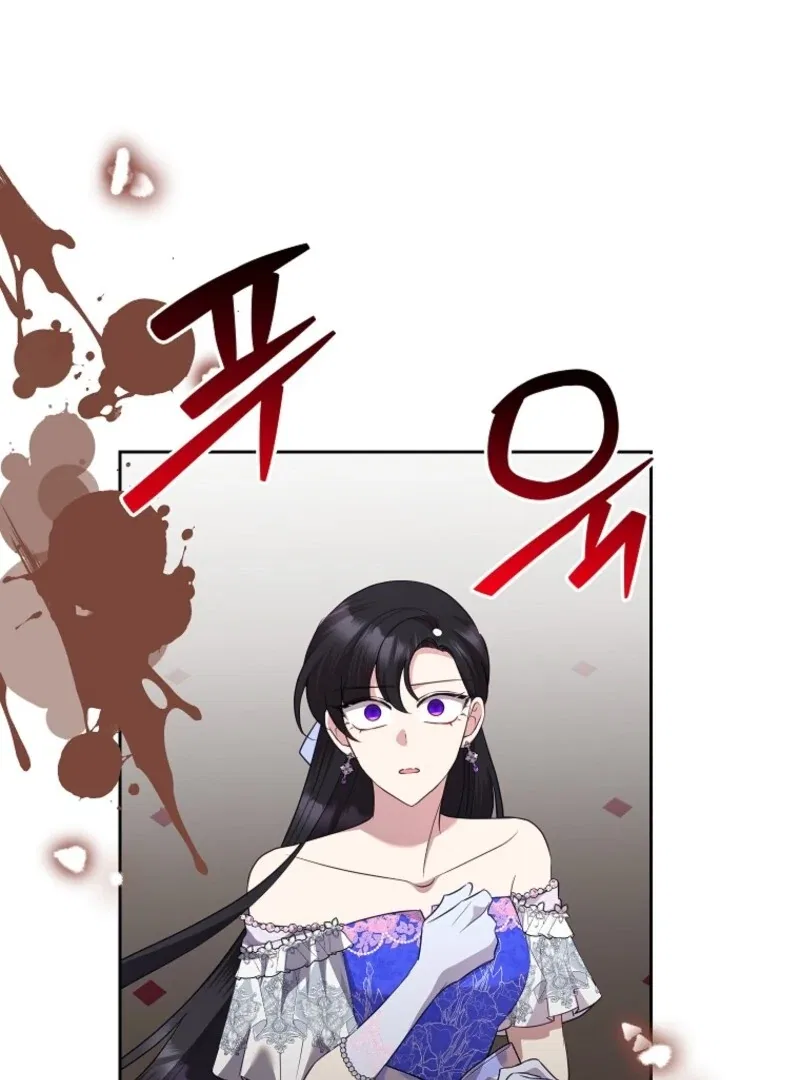 Today the Villainess has Fun Again Chapter 129 – Page 115