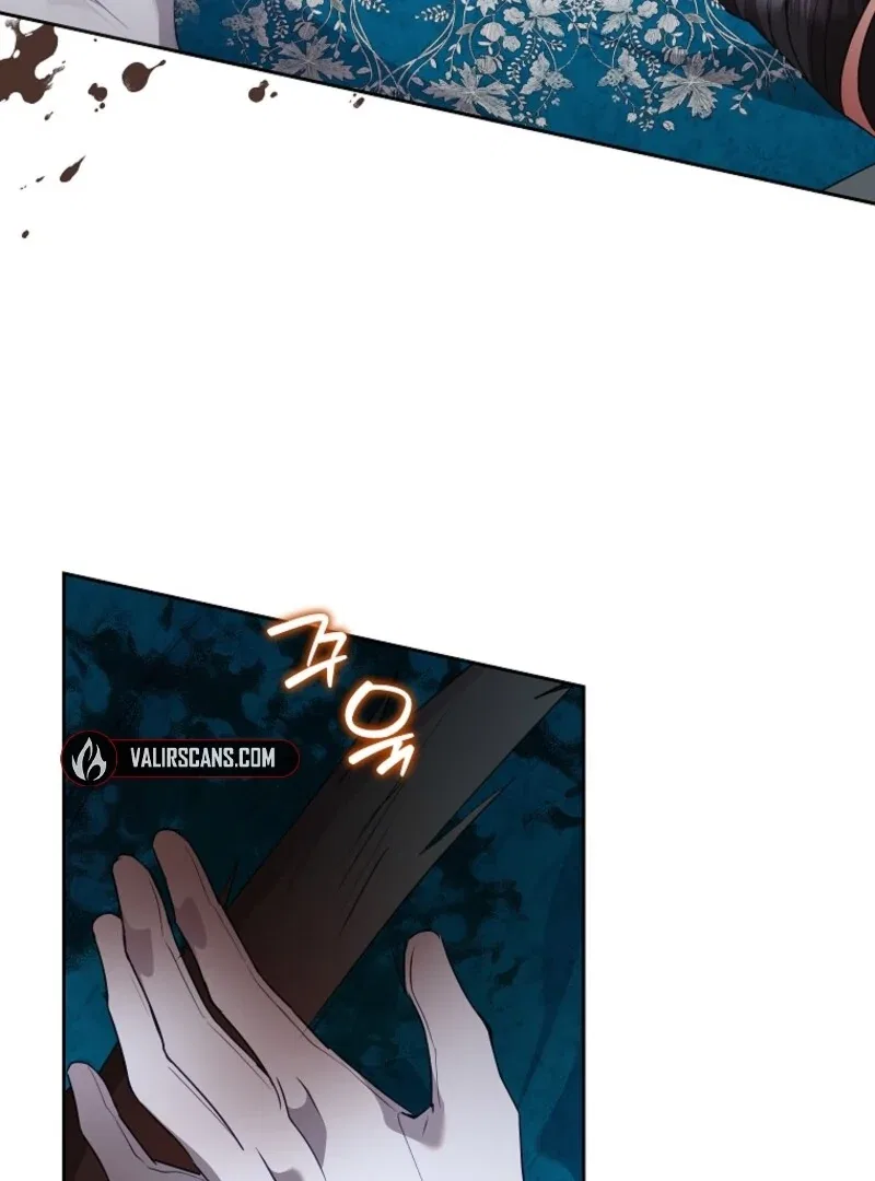 Today the Villainess has Fun Again Chapter 129 – Page 124