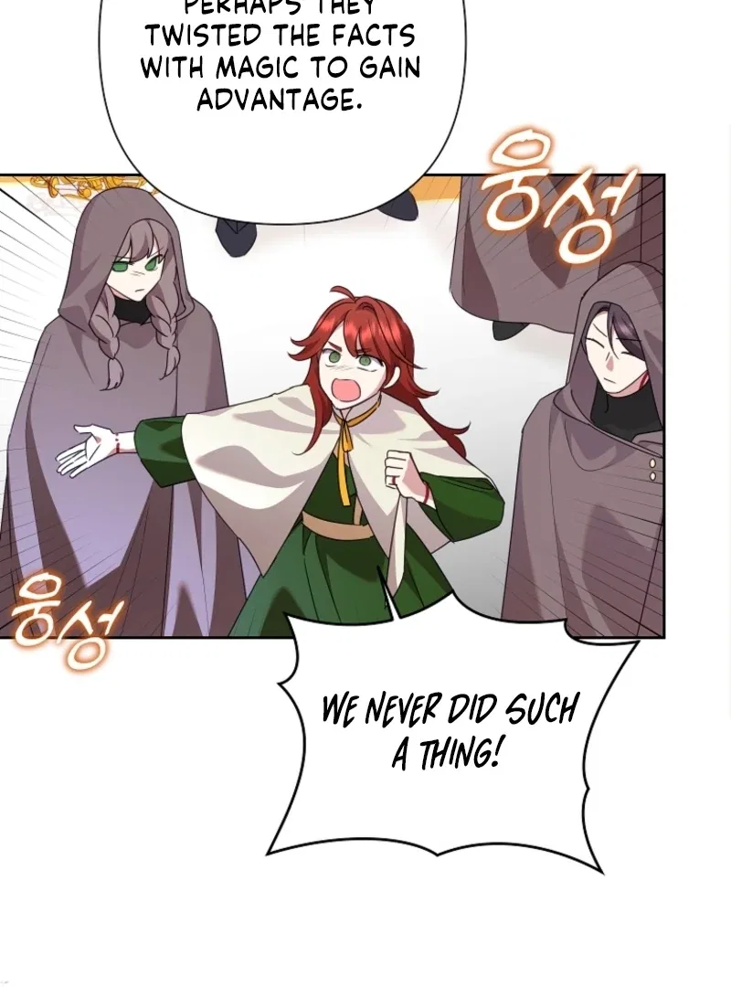 Today the Villainess has Fun Again Chapter 128 – Page 33