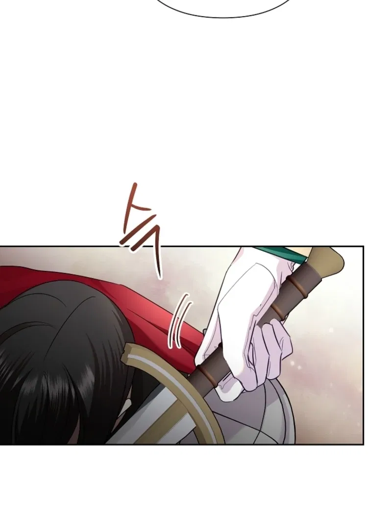 Today the Villainess has Fun Again Chapter 128 – Page 44