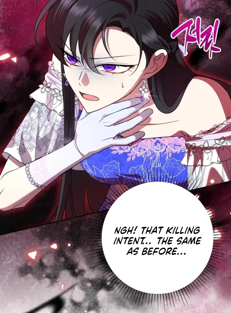 Today the Villainess has Fun Again Chapter 128 – Page 48