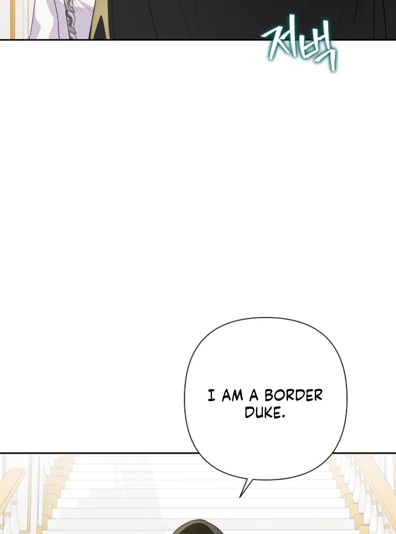 Today the Villainess has Fun Again Chapter 128 – Page 72