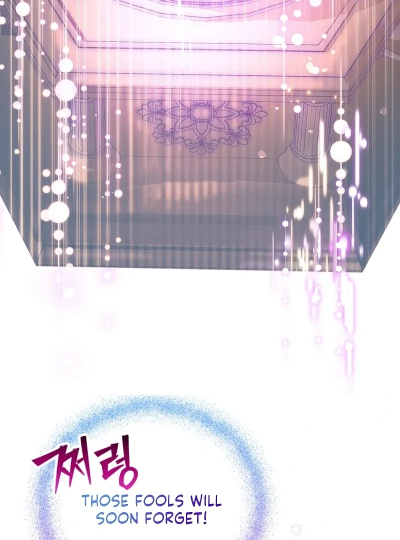 Today the Villainess has Fun Again Chapter 128 – Page 119