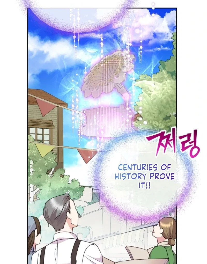 Today the Villainess has Fun Again Chapter 128 – Page 120