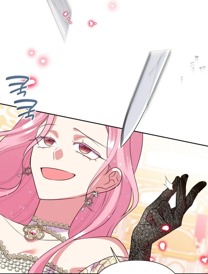 Today the Villainess has Fun Again Chapter 127 – Page 26