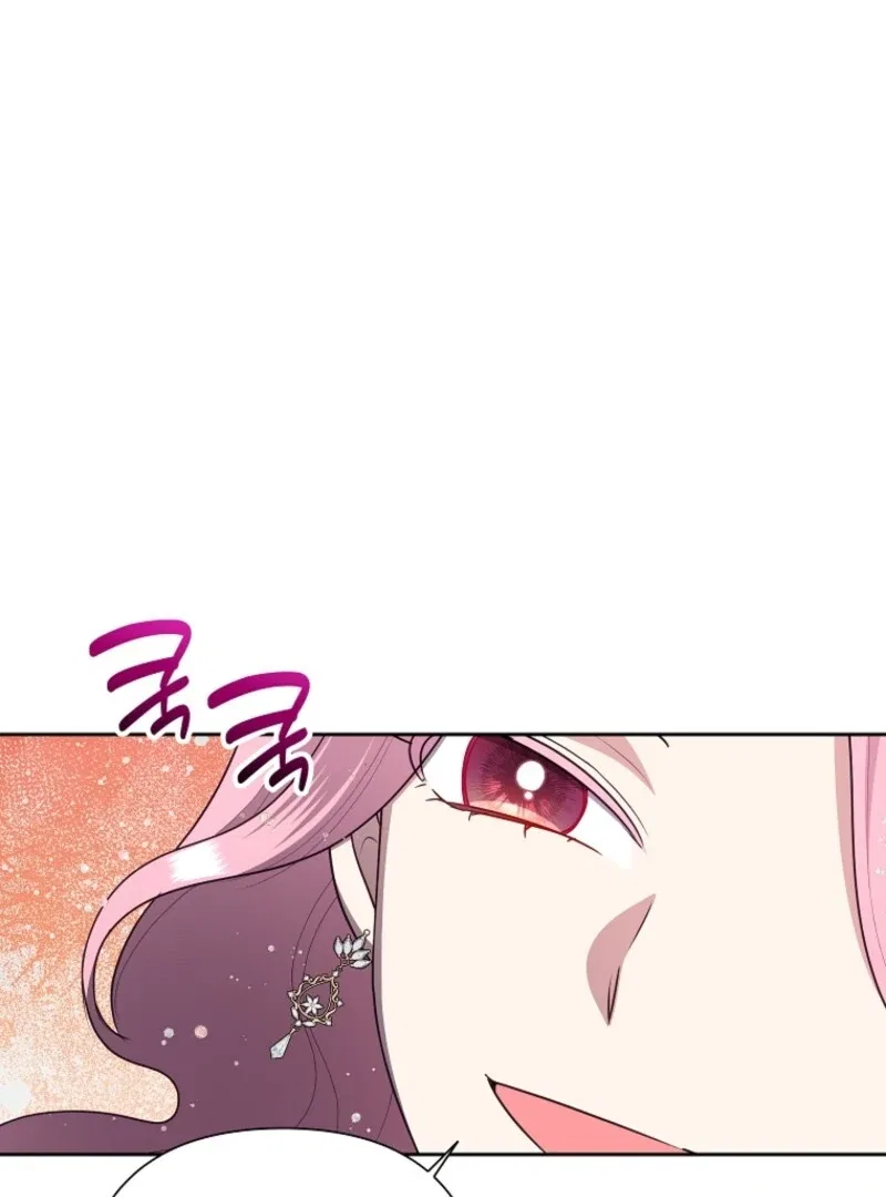 Today the Villainess has Fun Again Chapter 127 – Page 38