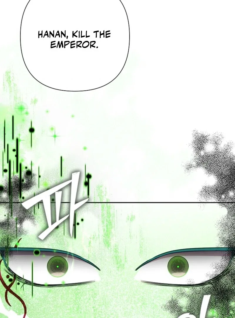 Today the Villainess has Fun Again Chapter 127 – Page 39