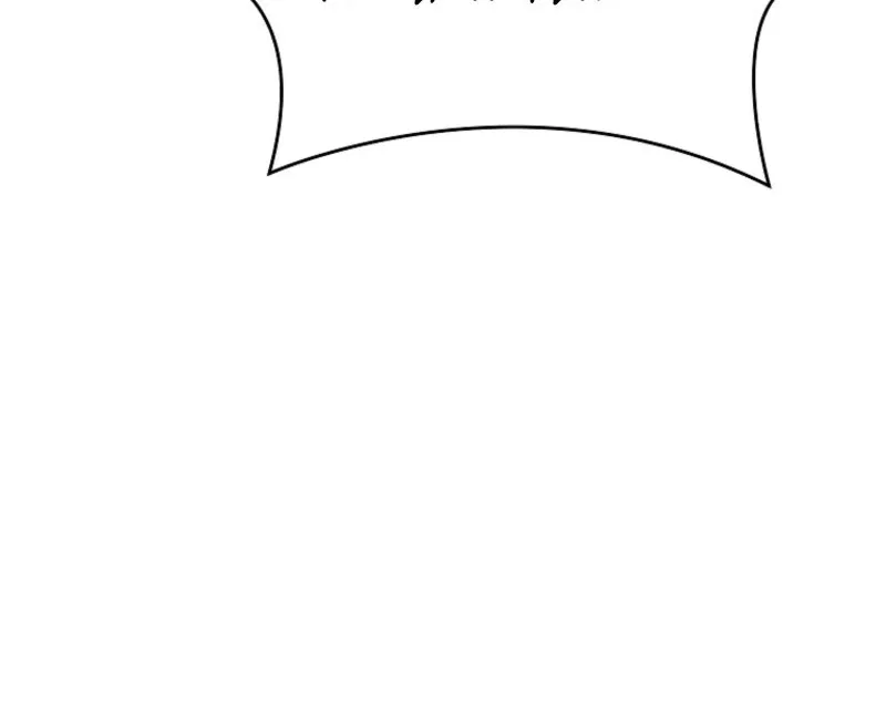 Today the Villainess has Fun Again Chapter 127 – Page 54