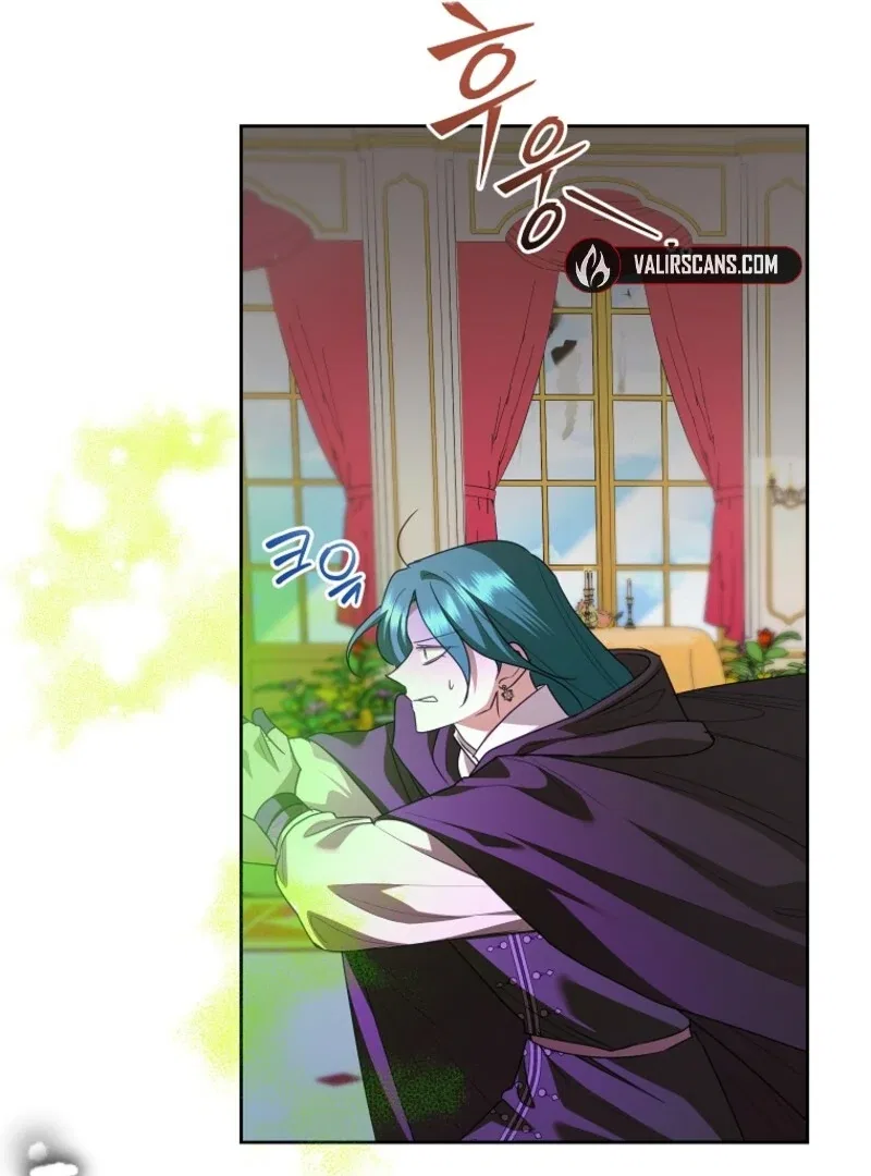 Today the Villainess has Fun Again Chapter 127 – Page 56