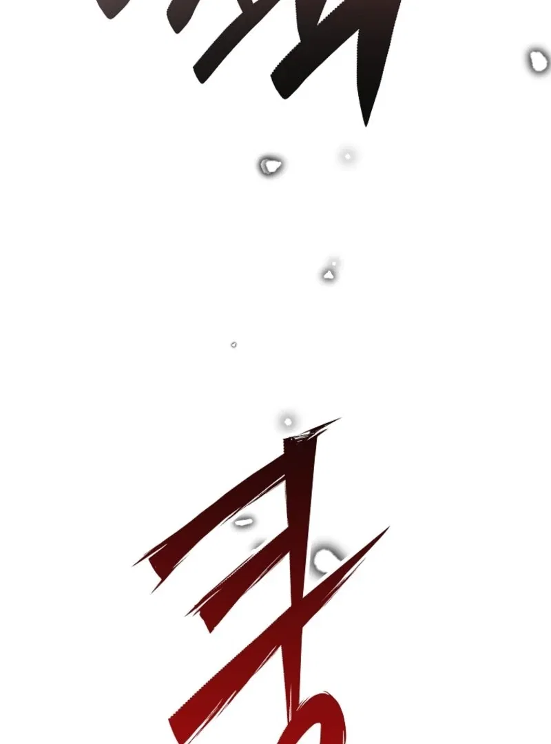 Today the Villainess has Fun Again Chapter 127 – Page 62