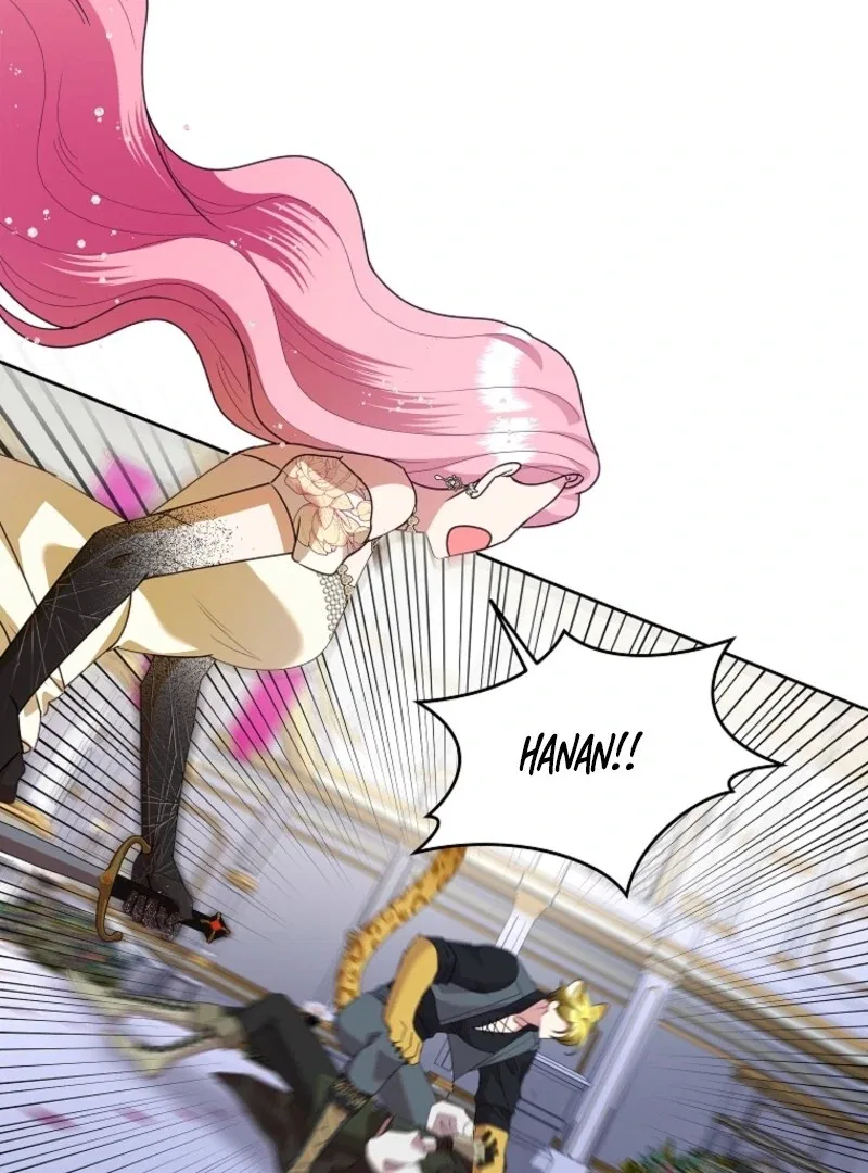 Today the Villainess has Fun Again Chapter 127 – Page 71