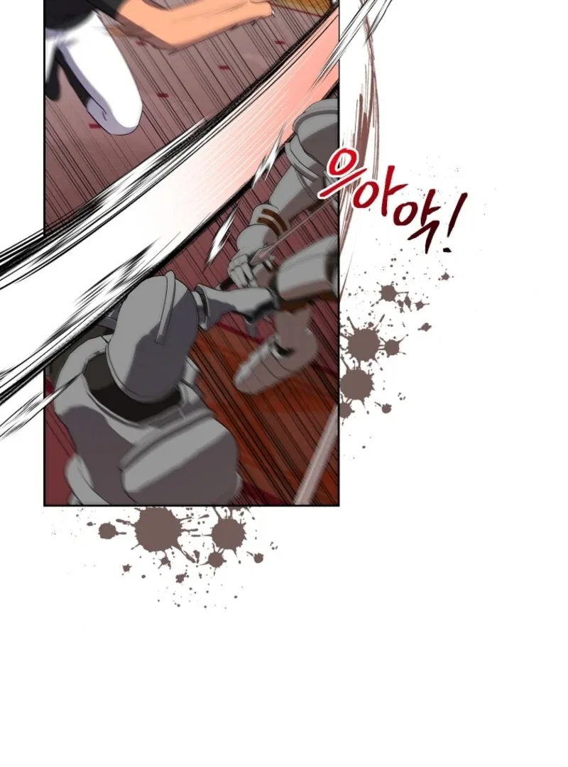Today the Villainess has Fun Again Chapter 127 – Page 74