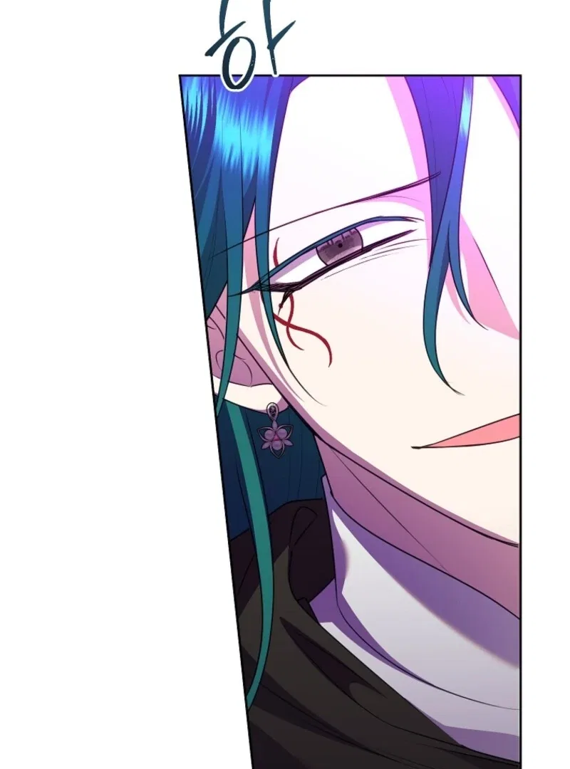 Today the Villainess has Fun Again Chapter 127 – Page 92