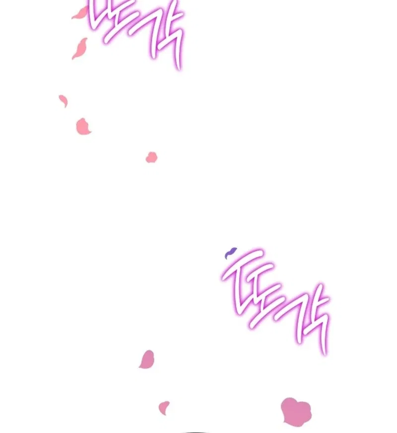 Today the Villainess has Fun Again Chapter 127 – Page 123