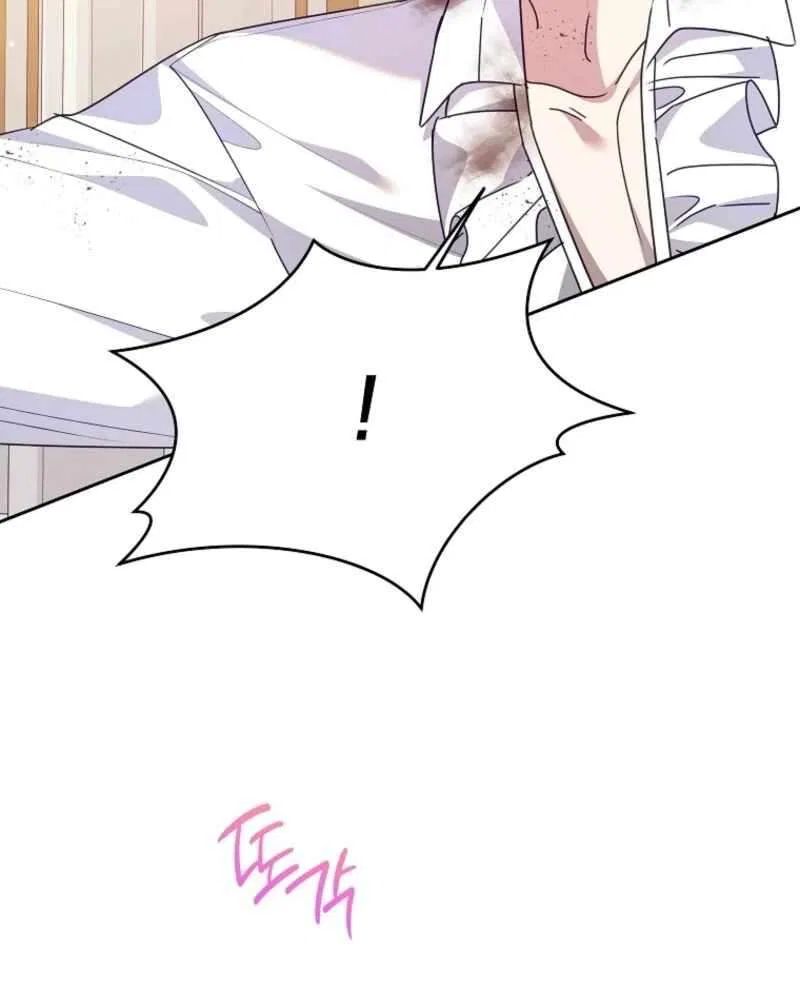 Today the Villainess has Fun Again Chapter 126 – Page 12