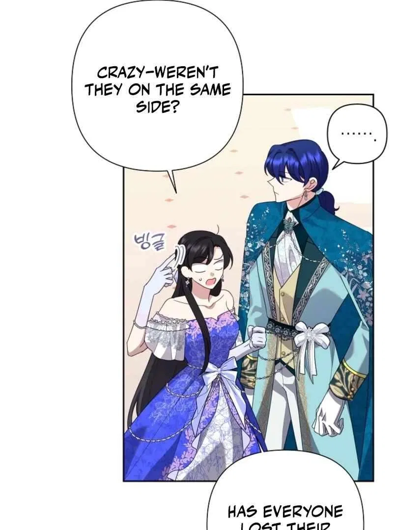 Today the Villainess has Fun Again Chapter 126 – Page 26