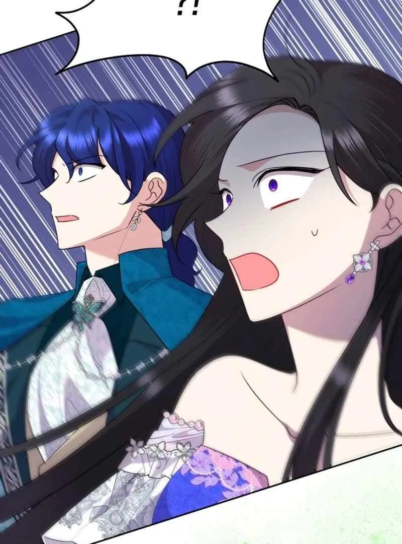Today the Villainess has Fun Again Chapter 126 – Page 35