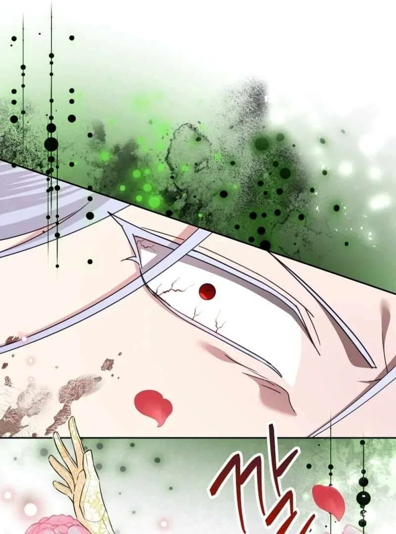 Today the Villainess has Fun Again Chapter 126 – Page 38