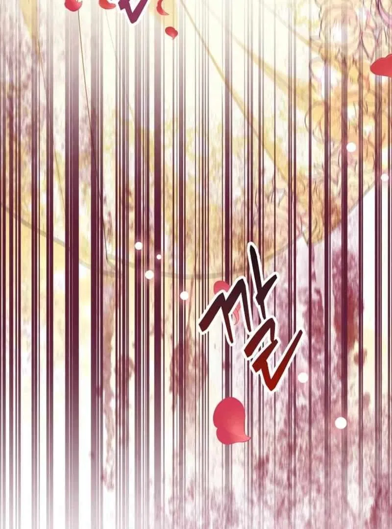 Today the Villainess has Fun Again Chapter 126 – Page 40