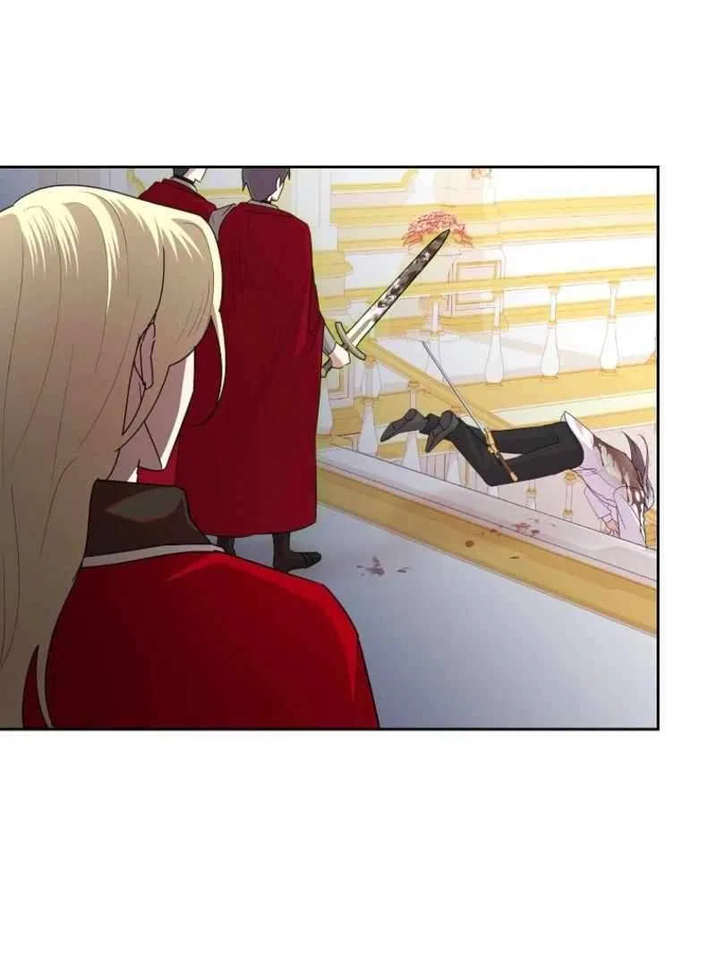 Today the Villainess has Fun Again Chapter 126 – Page 43