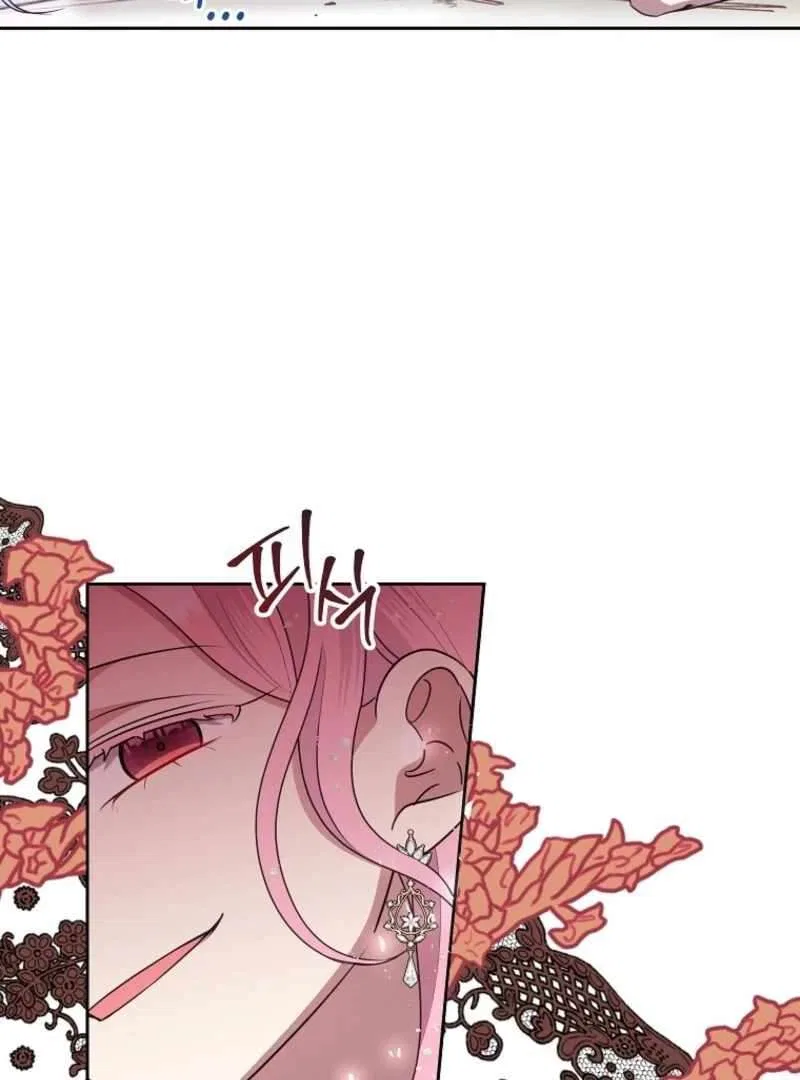 Today the Villainess has Fun Again Chapter 126 – Page 53