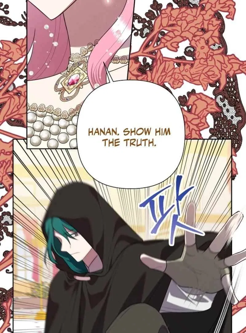 Today the Villainess has Fun Again Chapter 126 – Page 54