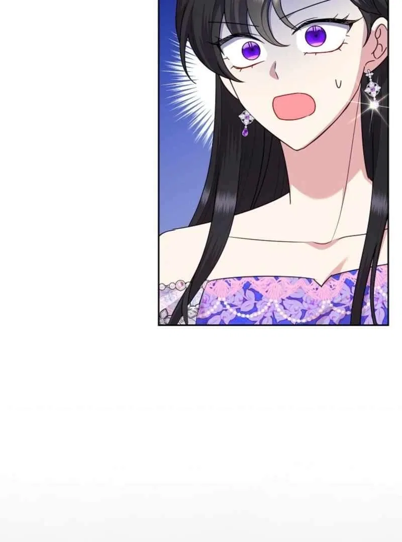 Today the Villainess has Fun Again Chapter 126 – Page 60