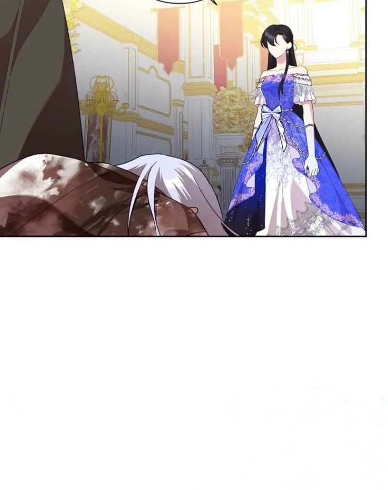 Today the Villainess has Fun Again Chapter 126 – Page 77
