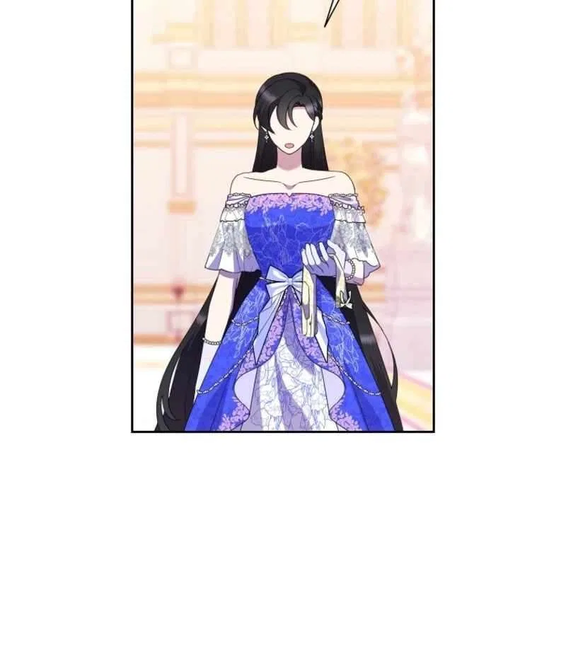 Today the Villainess has Fun Again Chapter 126 – Page 101