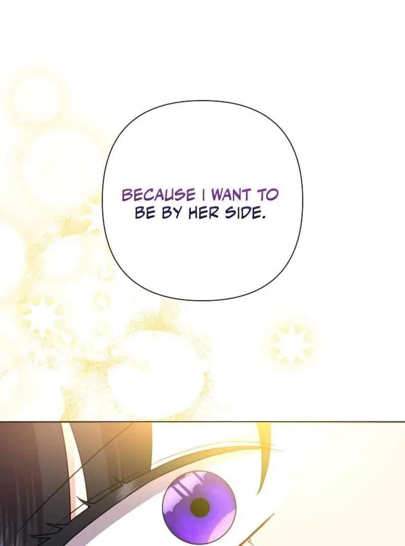 Today the Villainess has Fun Again Chapter 126 – Page 119
