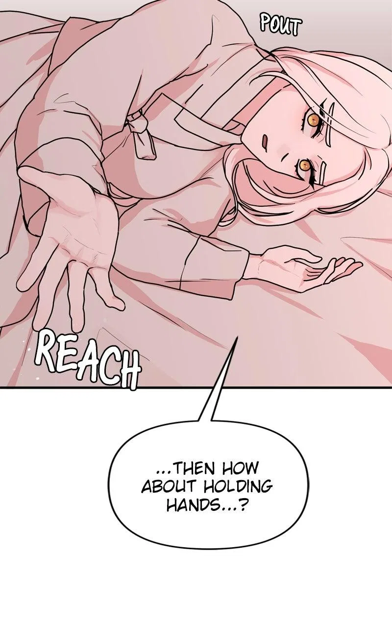 Fox Love Story Chapter 45 – Page 17