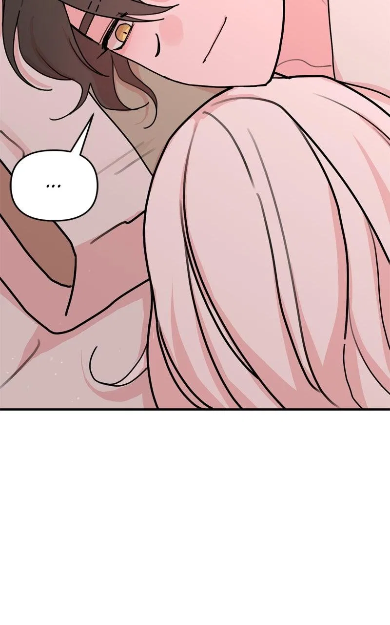 Fox Love Story Chapter 45 – Page 25